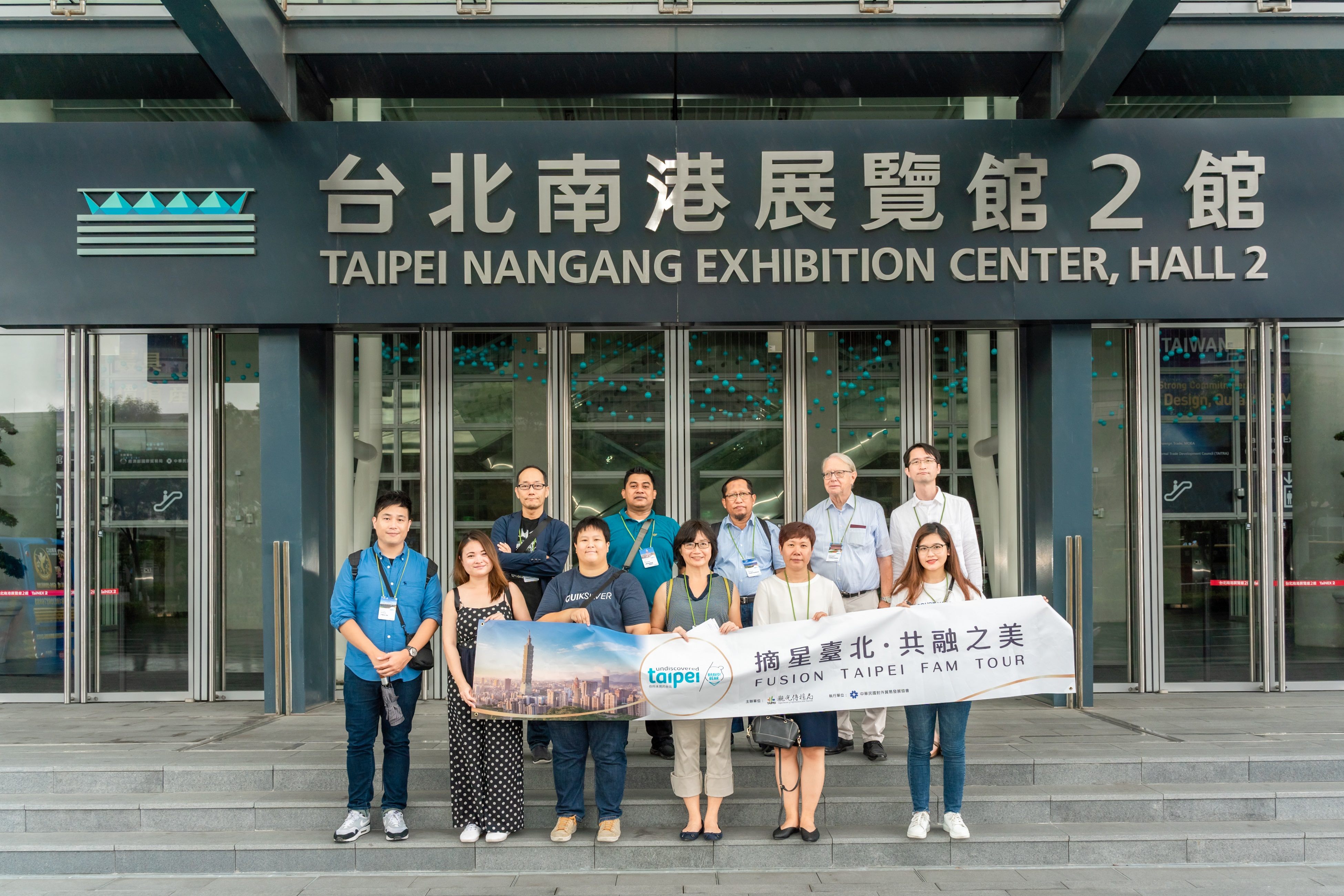 æ¥­èåè¨ªä»å¹´ç«å¨æ°è½æåç¨çåæ¸¯å±è¦½é¤¨2é¤¨