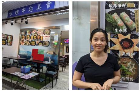 Kedai Shui Kuliner Cina dan Vietnam