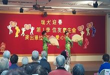 民俗舞蹈表演