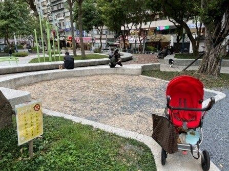 沙坑
