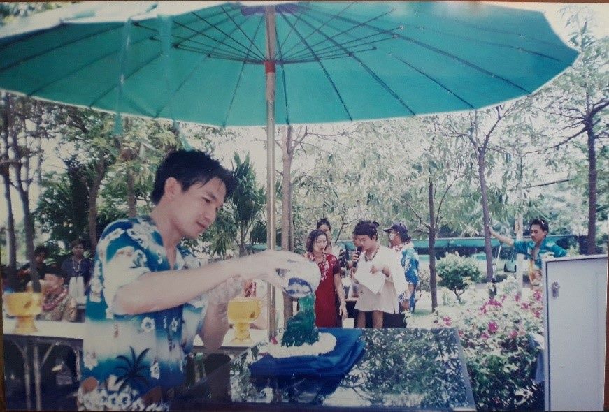「ဗုဒၶေရသပၸါယ္အခမ္းအနား」