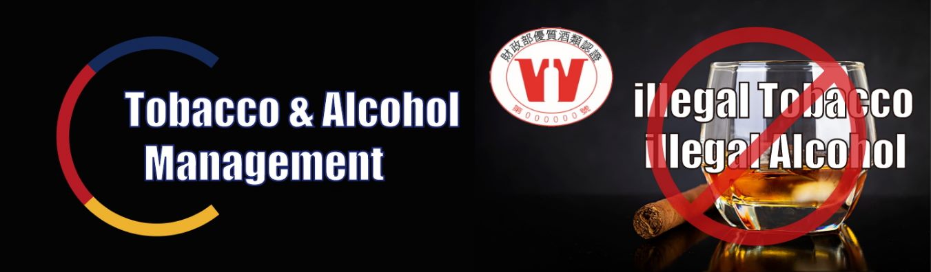 Tobacco and Alcohol Management