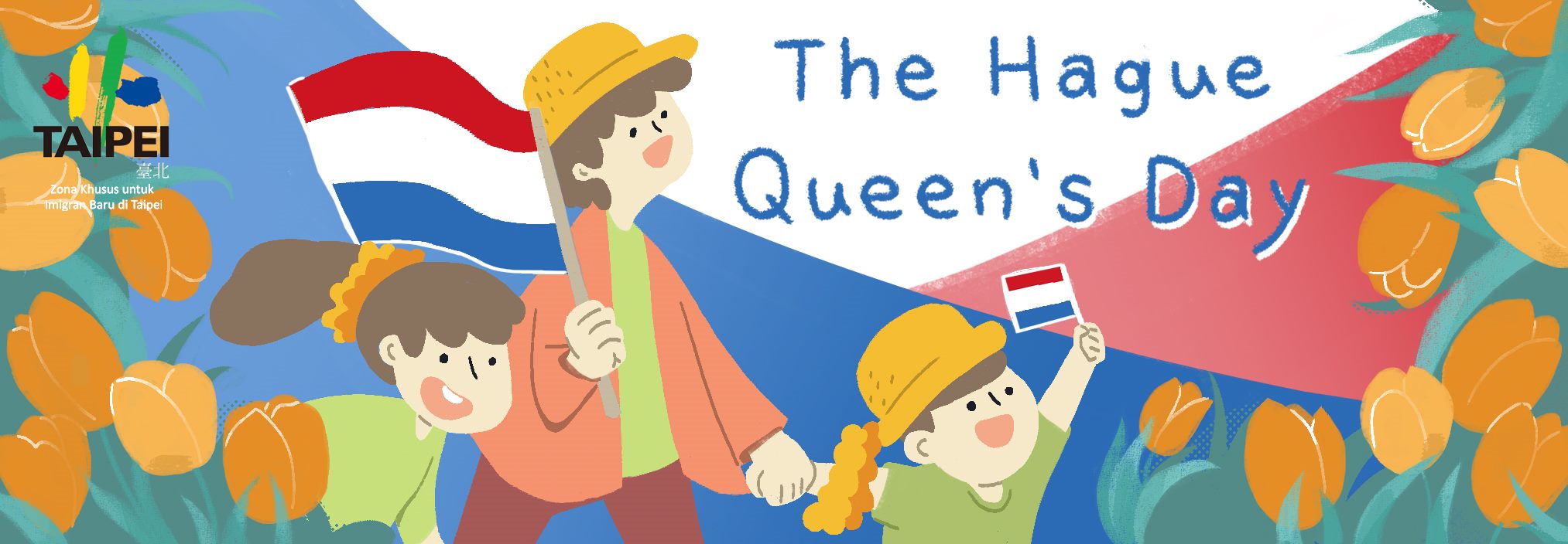 April 2022- Hari Ratu Belanda 