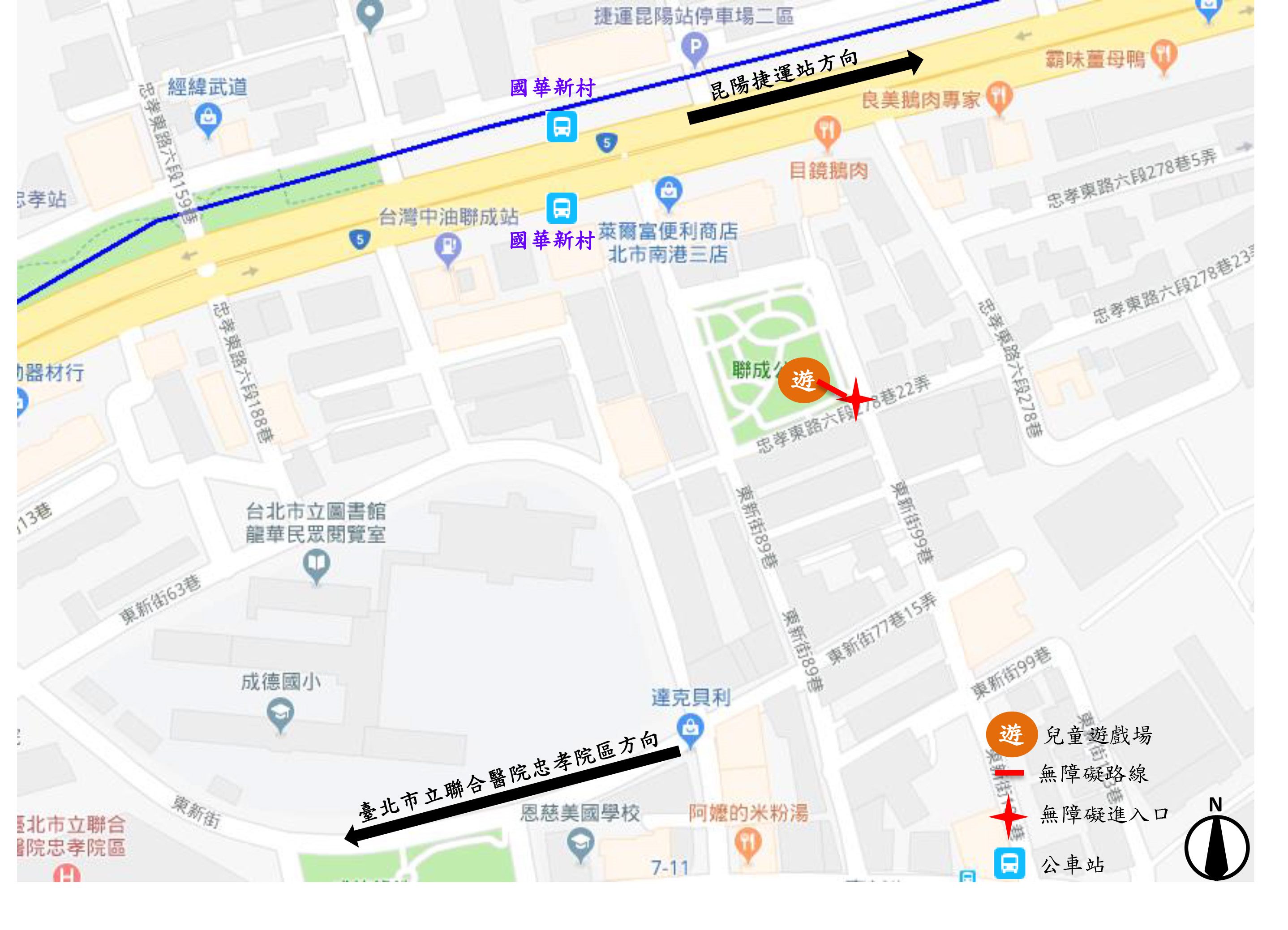 公園地圖