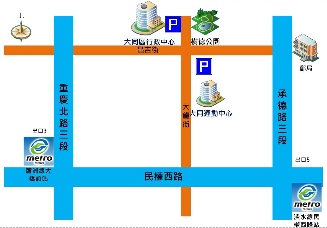 臺北市大同區公所交通位置圖.jpg