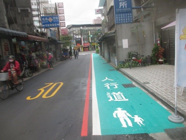 臺北市鄰里道路通行環境躍升計畫-大安區
