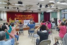 銀髮樂齡肌力課程