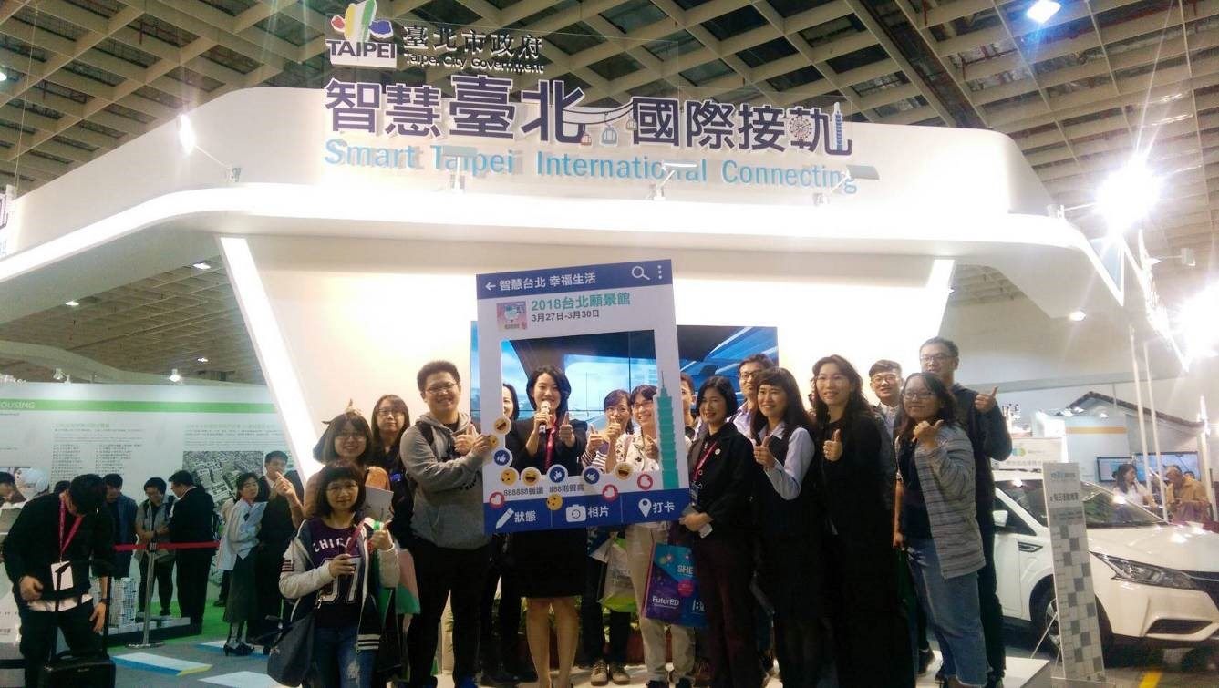 a group photo at Taipei’s booth.