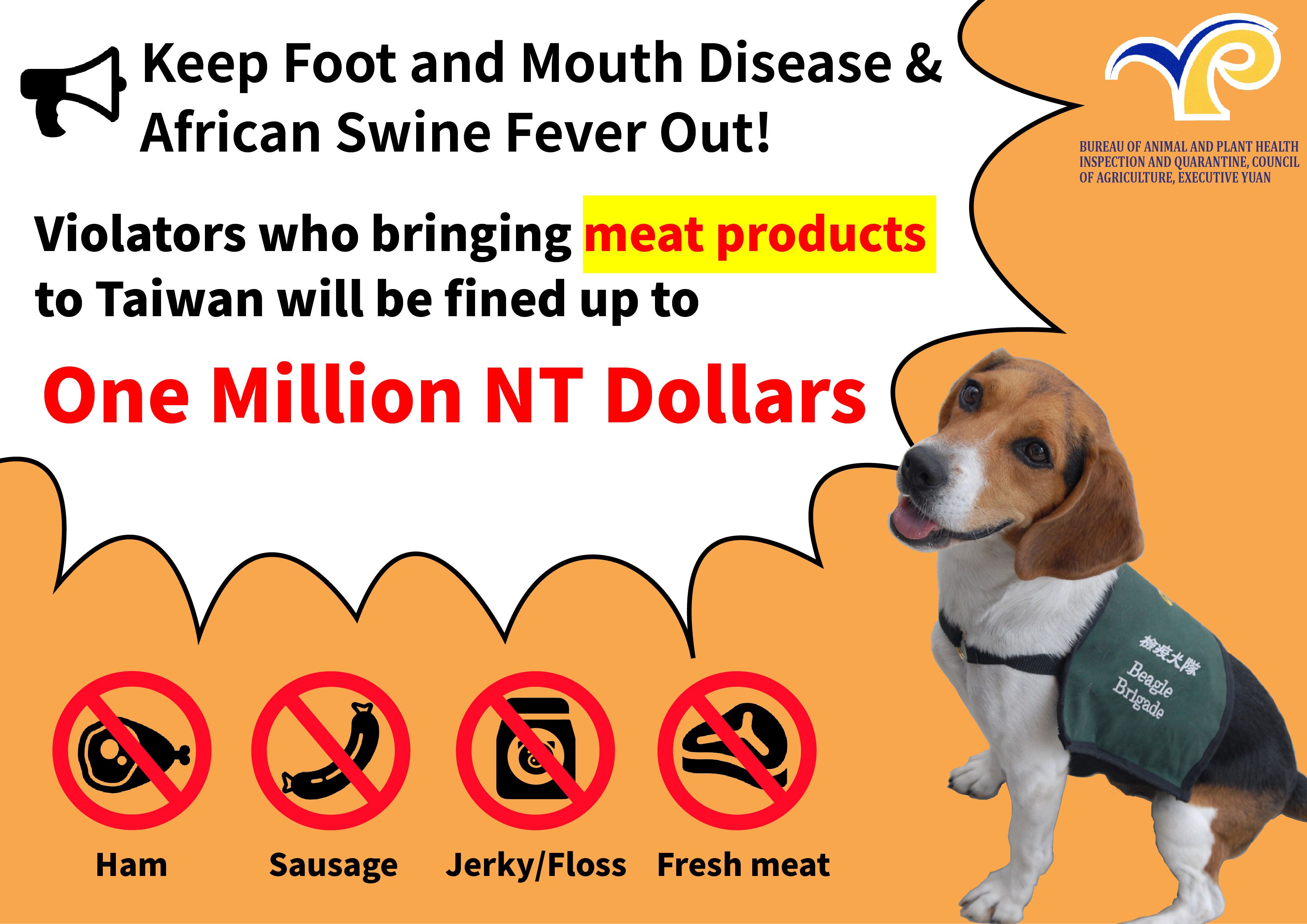 ប័ណ្ណប្រកាស-African Swine Fever out( ភាសាអង់គ្លេស )