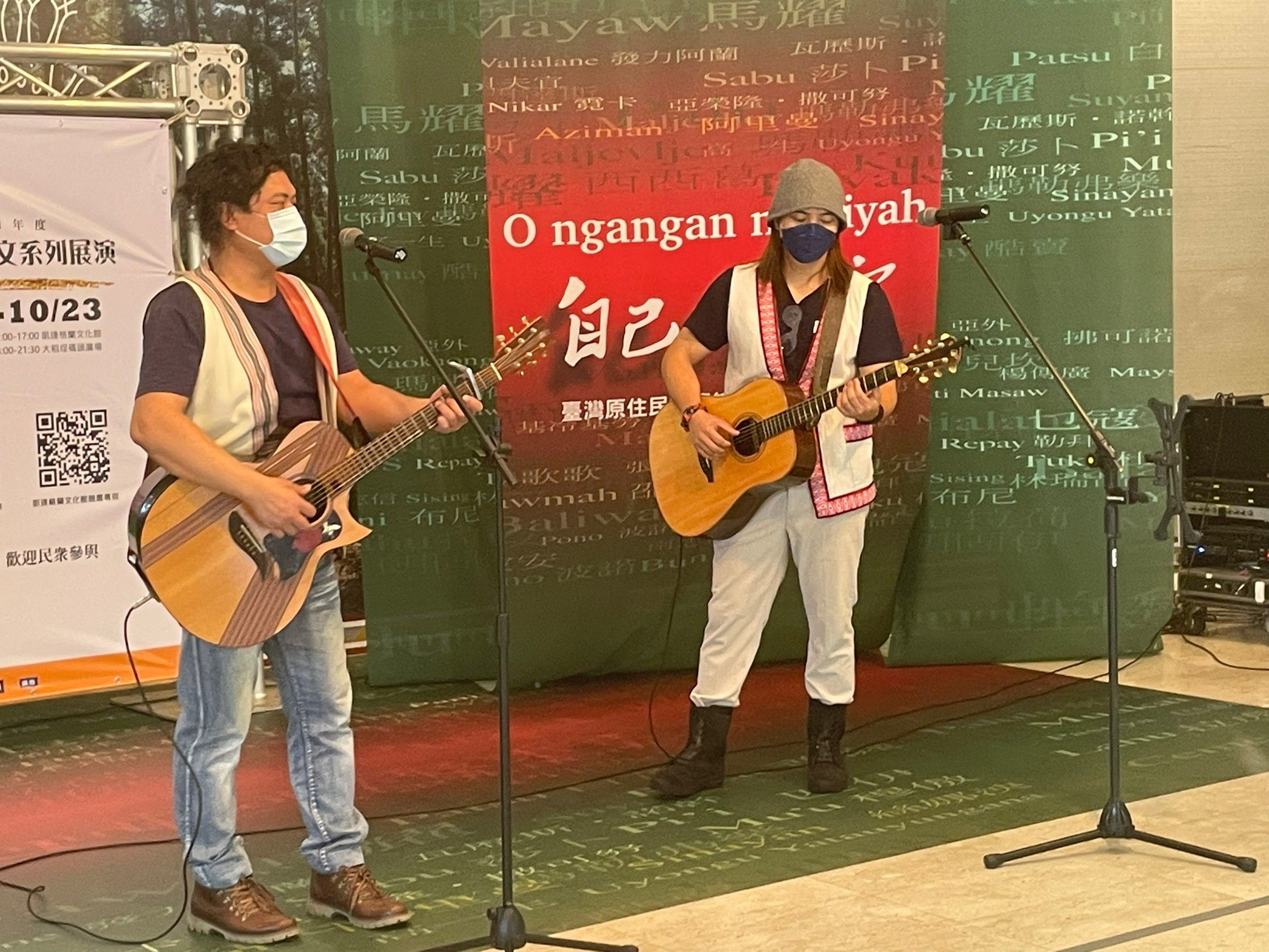0724（日）太魯閣之子karaw嘎咾