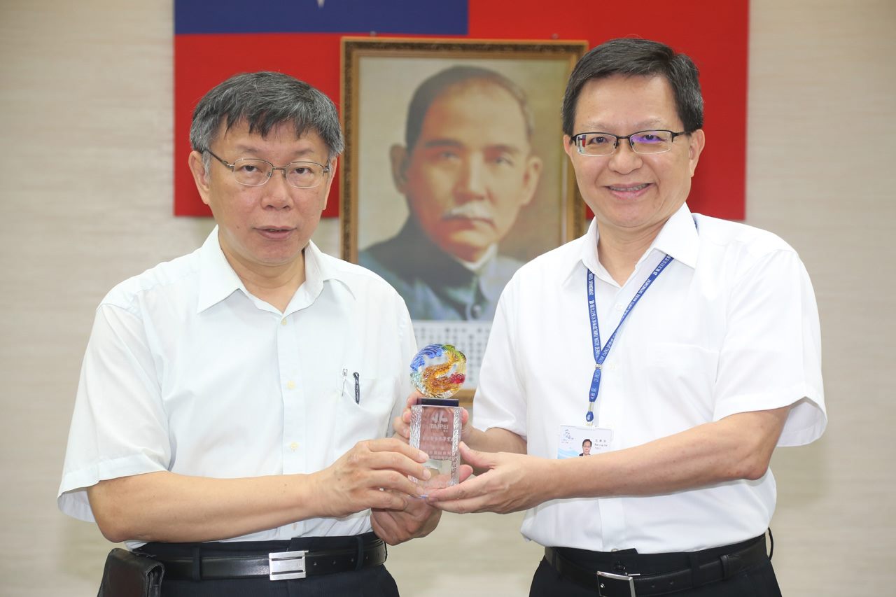 本處榮獲臺北市政府106年度由府列管施政計畫團體成績考評第一名