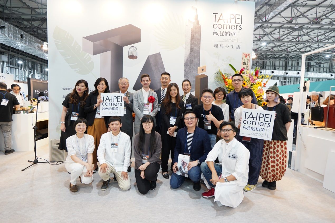TAIPEI corners” brings together Taiwan’s 15 premium brands at the Design Tokyo 2019. 