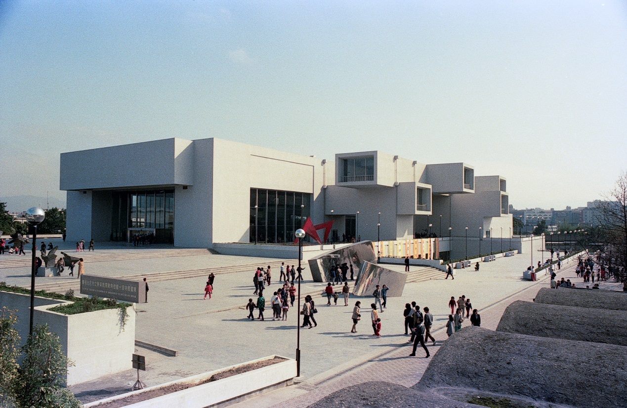 Taipei Fine Arts Museum opens its doors in 1983. Many people visit the first public museum in Taiwan.