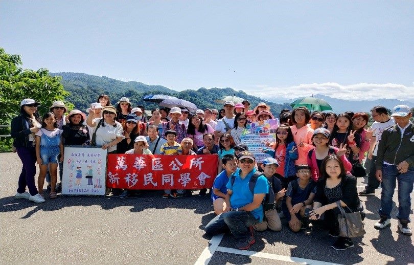 鯉魚潭水庫風景區大合影