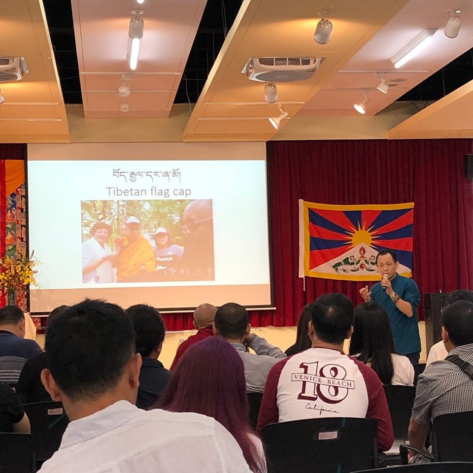 Isinagawa ng Taiwan Taipei Tibetan Welfare Association ang pagdiriwang ng kaarawan ng Buddha.