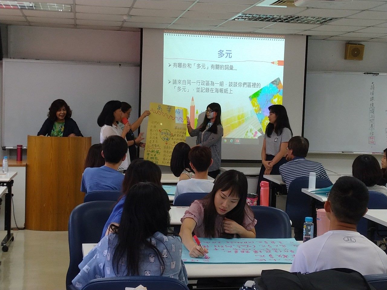 Students from Wanhua District speaking