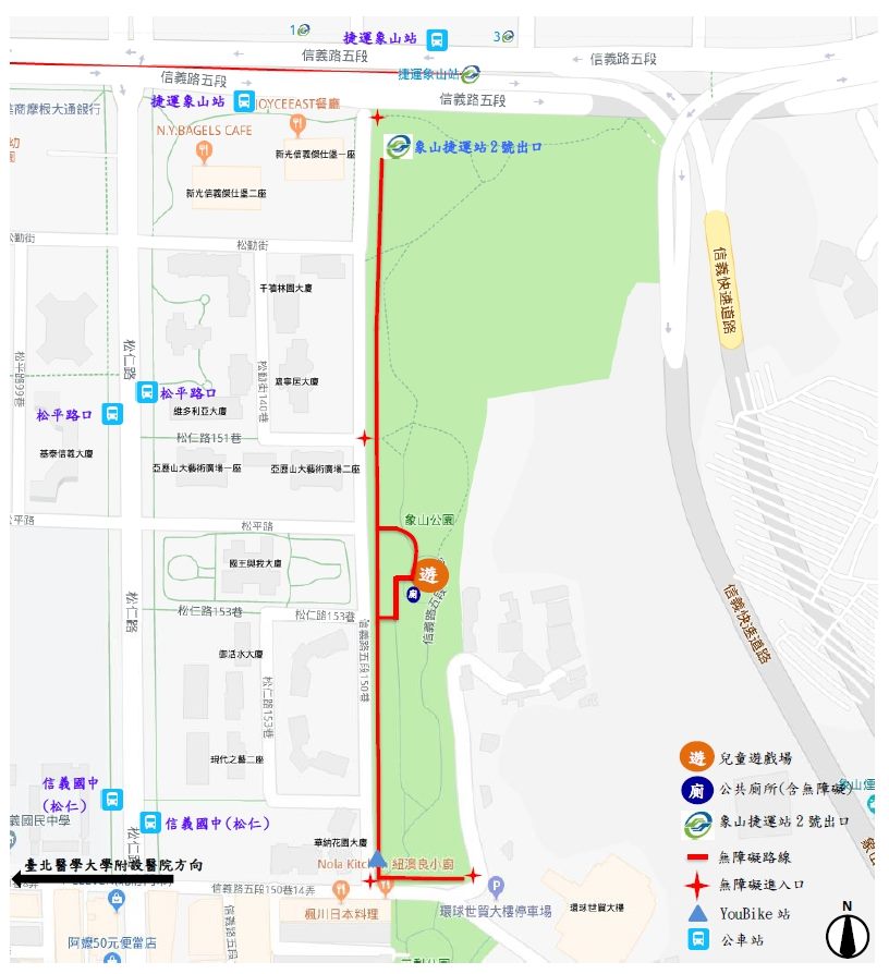 象山公園無障礙路線圖