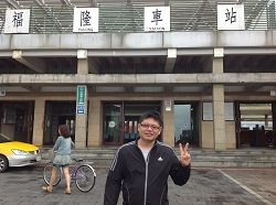 隊員 吳家嶙