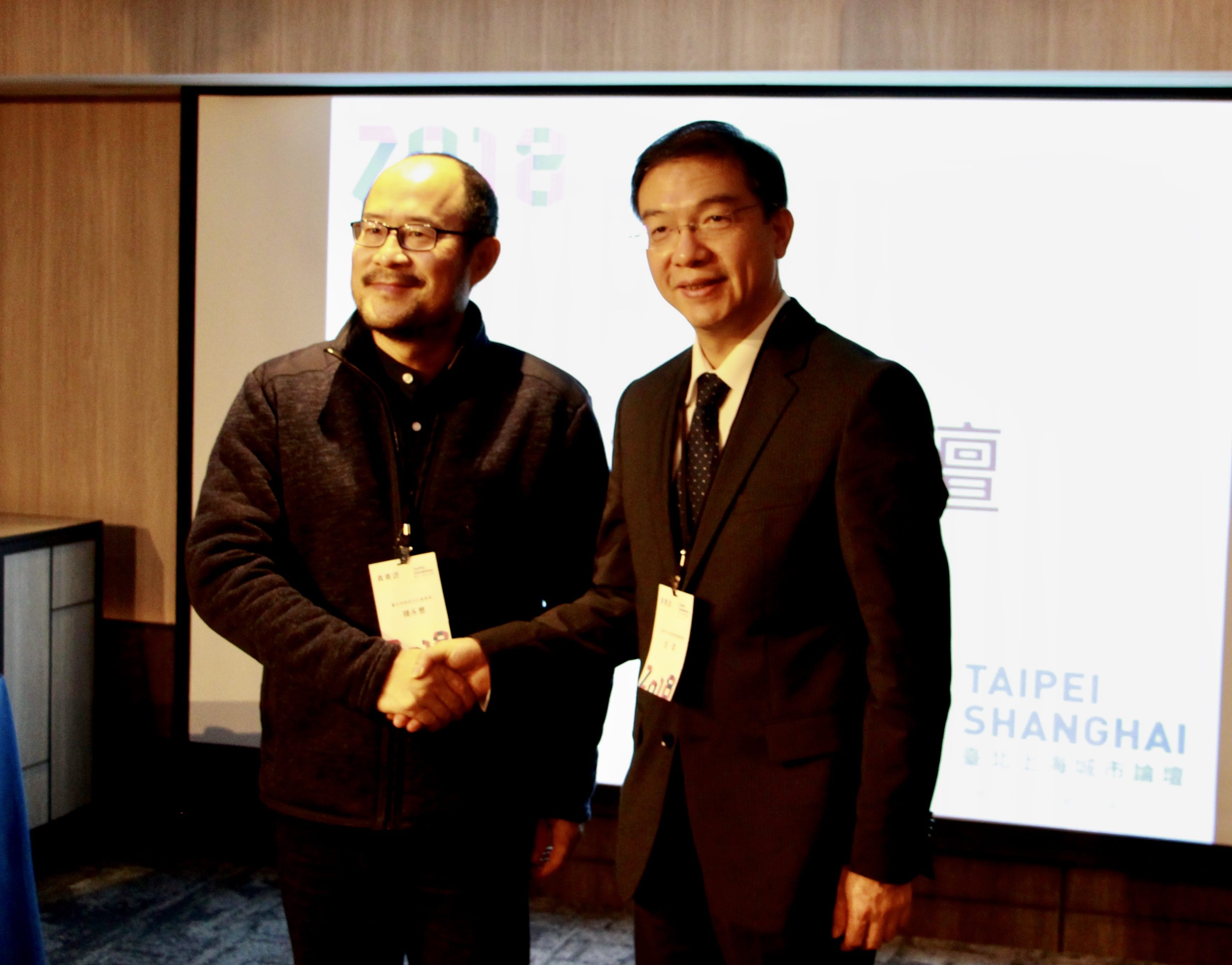 Chung Yeng-feng and Mr. Jin Lei