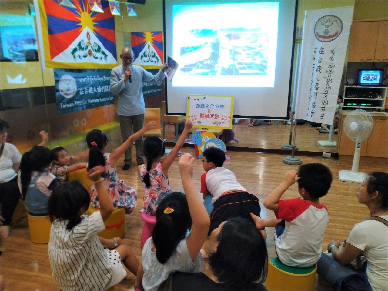 Introducing Tibetan culture to the children