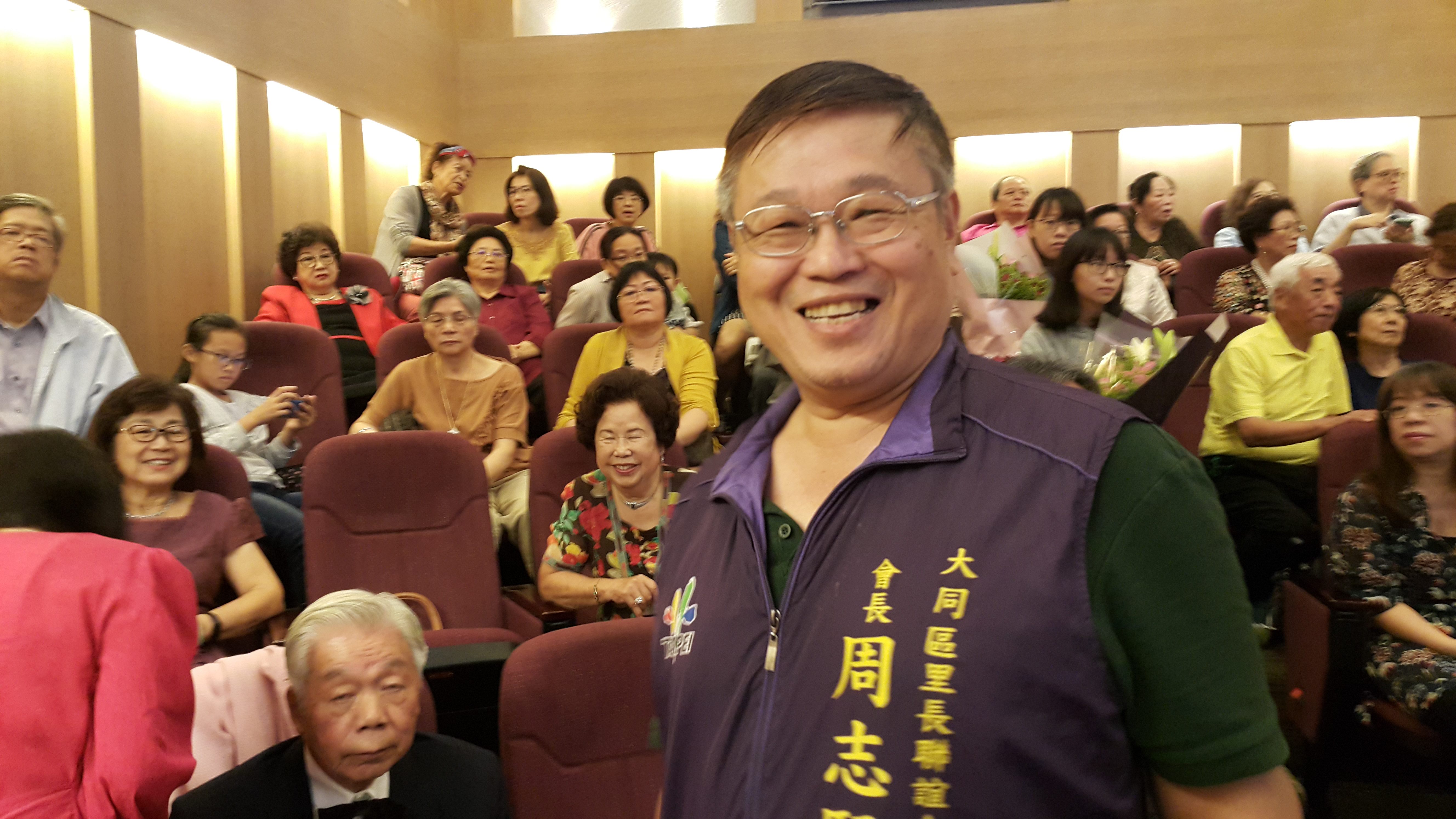 重陽敬老參與活動-里長