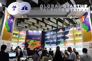 2018InnoVEX國際新創人才館