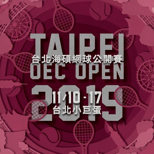 2019 TAIPEI OEC OPEN