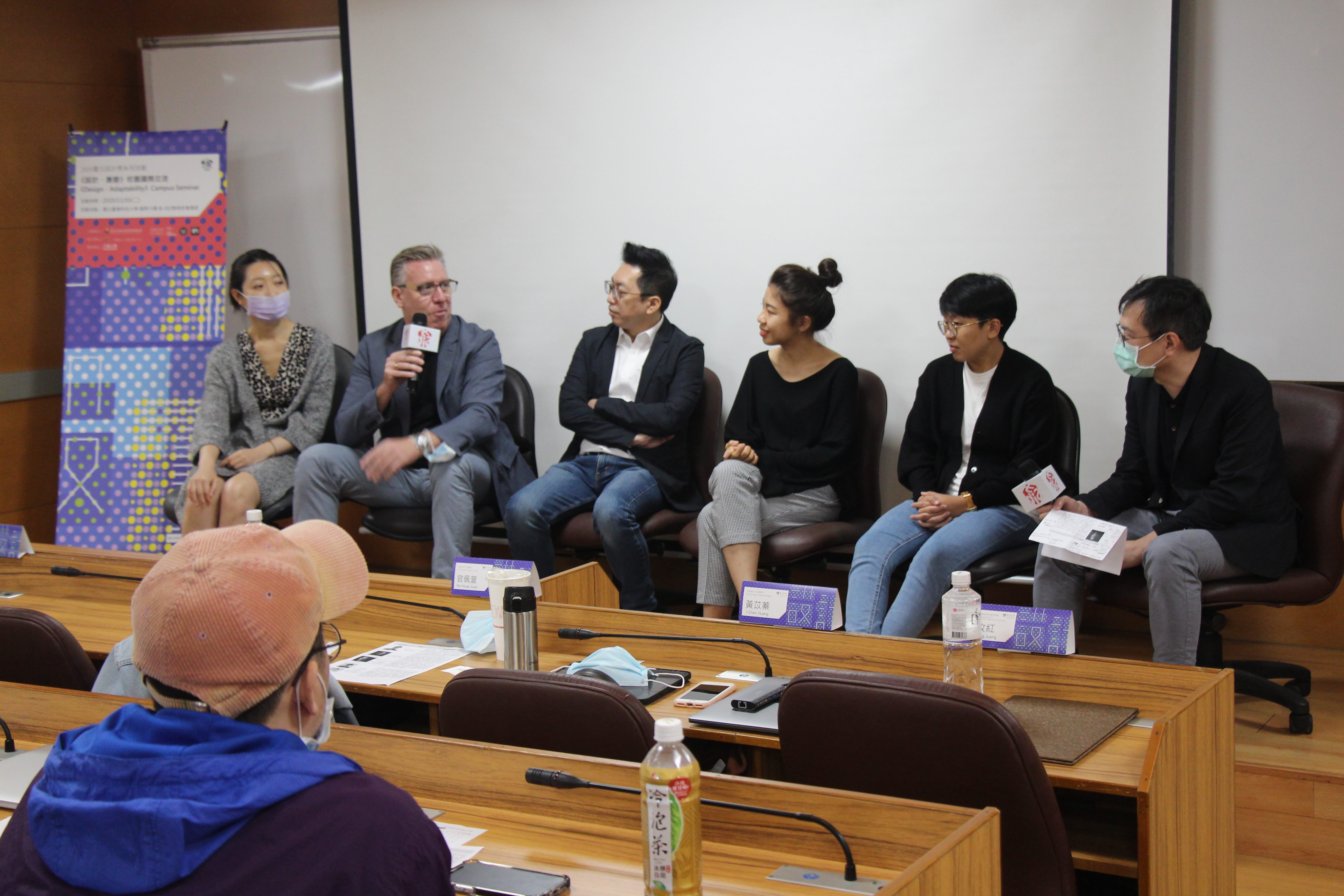 Speakers at the Design/Adaptability Campus Seminar