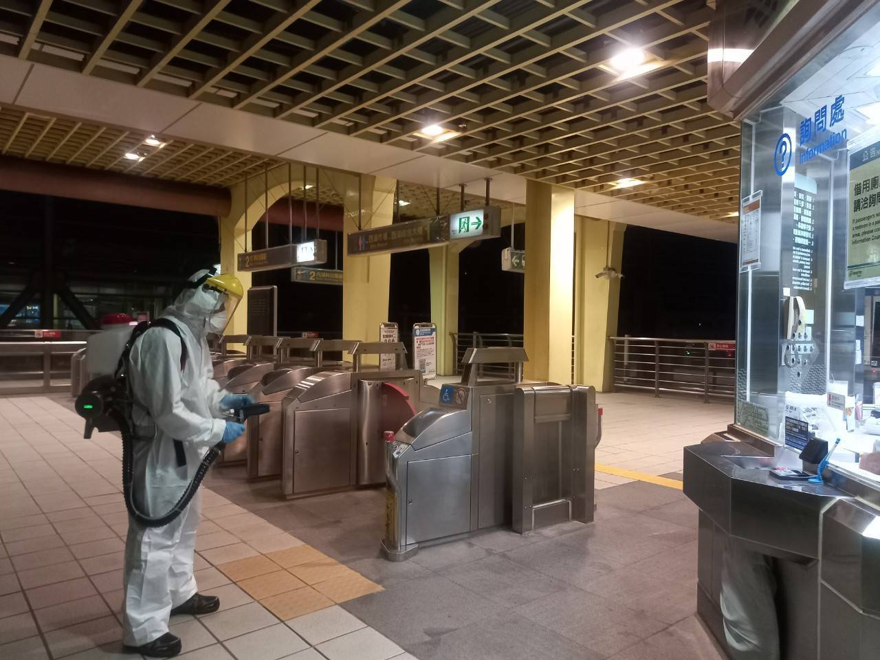 MRT station undergoing disinfection procedures