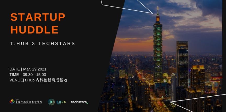 Poster of t.Hub X Techstars Startup Huddle