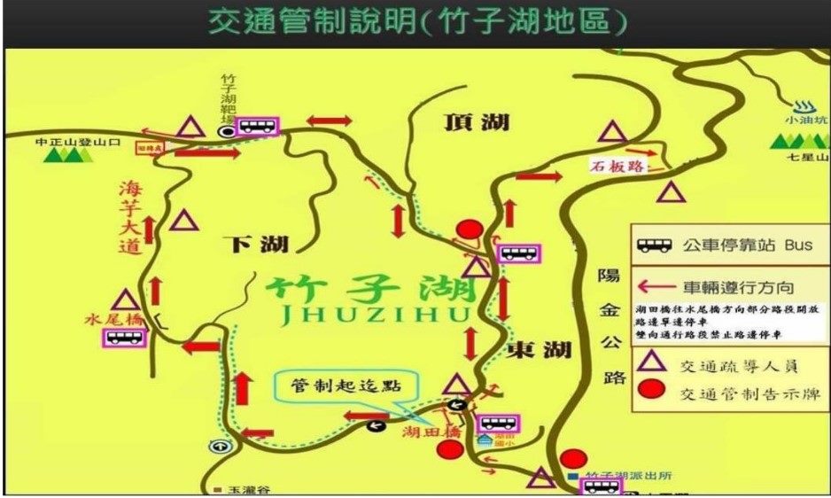 Traffic control measures for Zhuzihu area during the festival