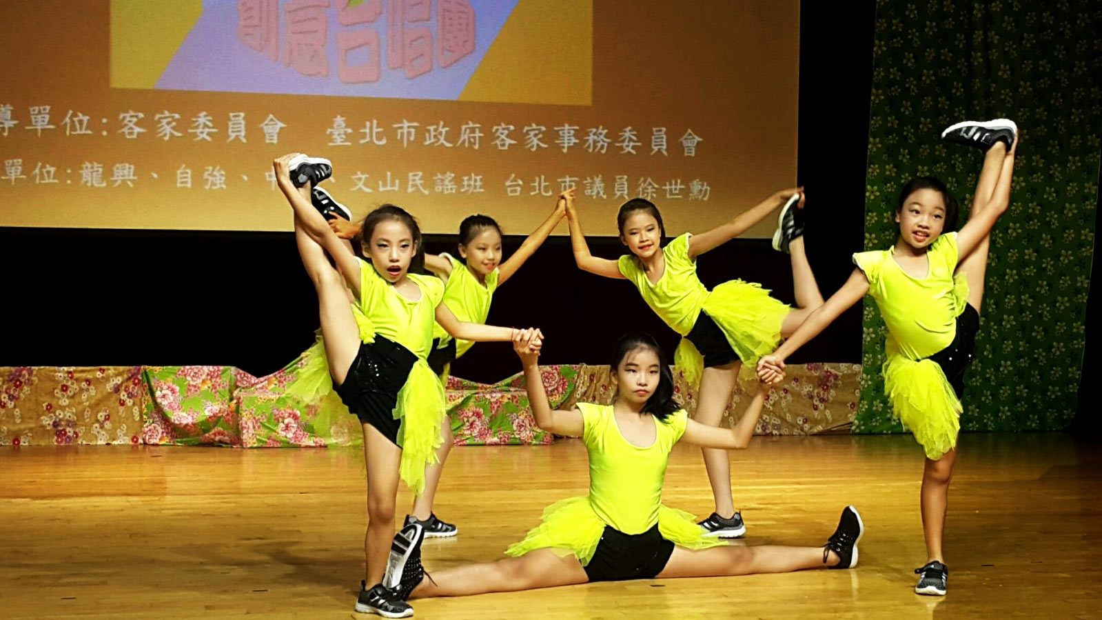 Happy Girls showing Ballet dance movement