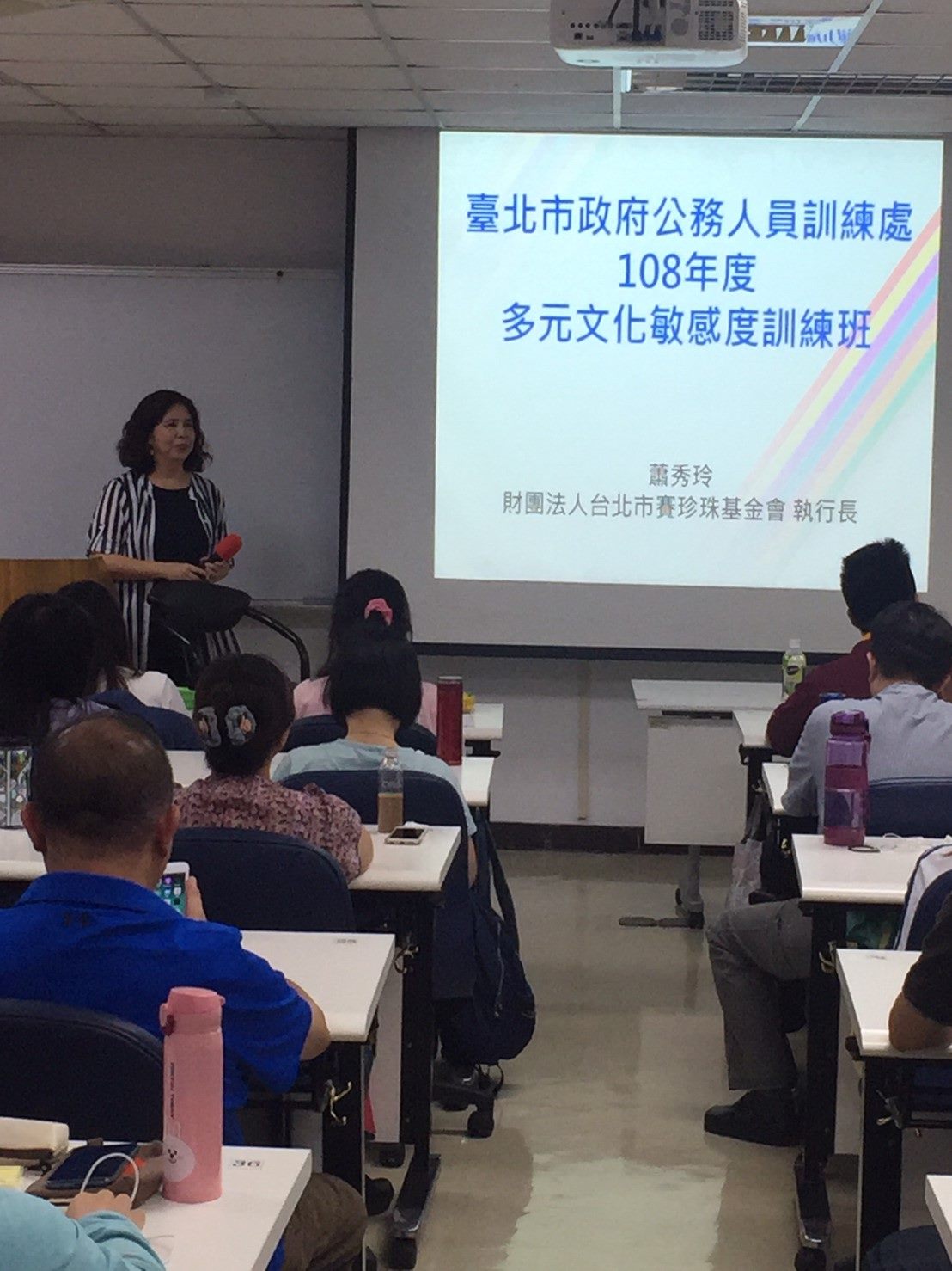 蕭秀玲は多元文化を語ります