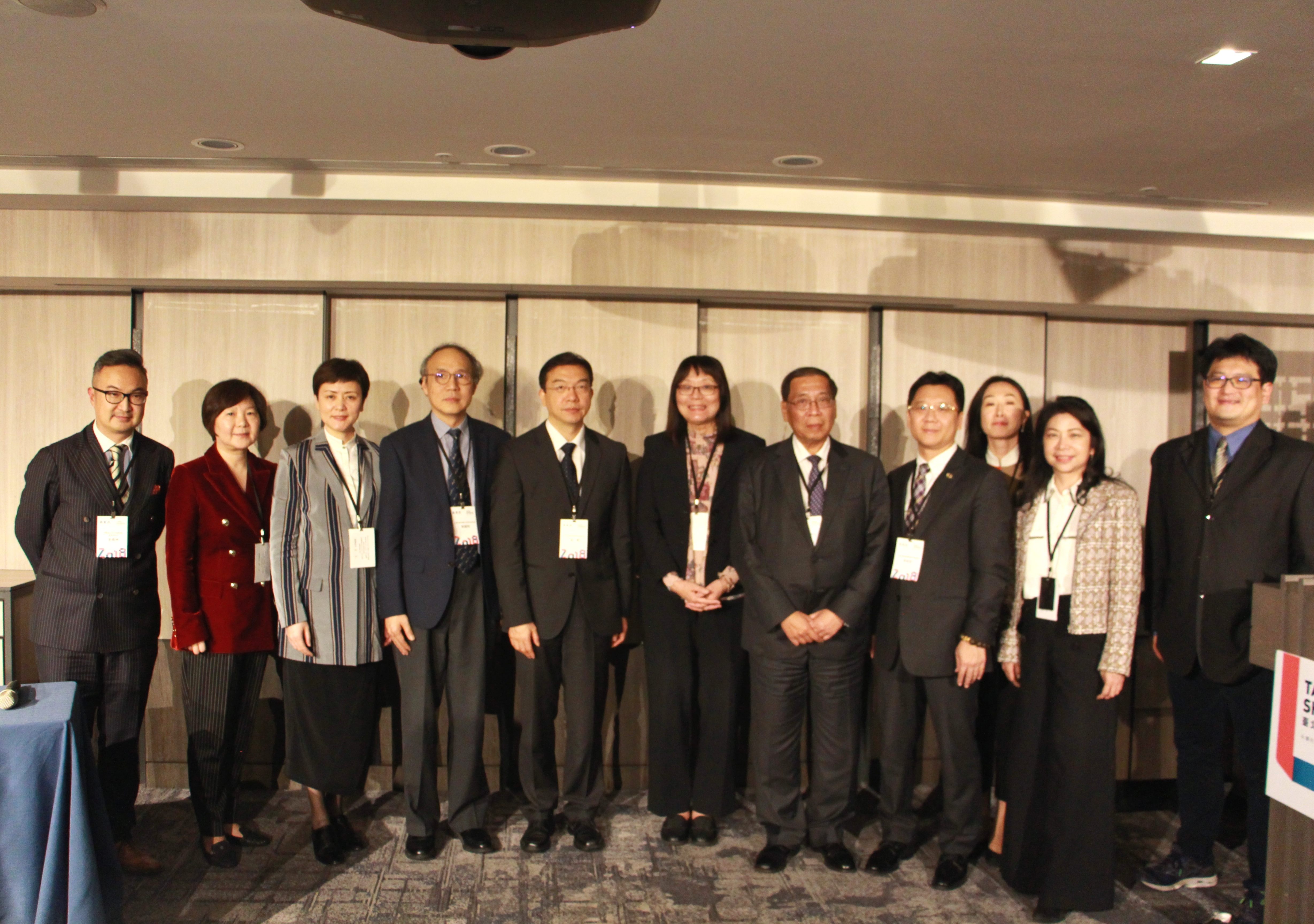 Some participants to the 2018 Taipei-Shanghai Forum at the Regent Taipei