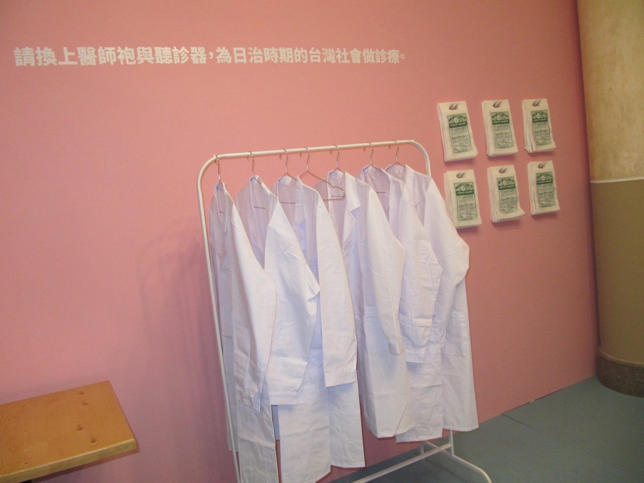 white coats