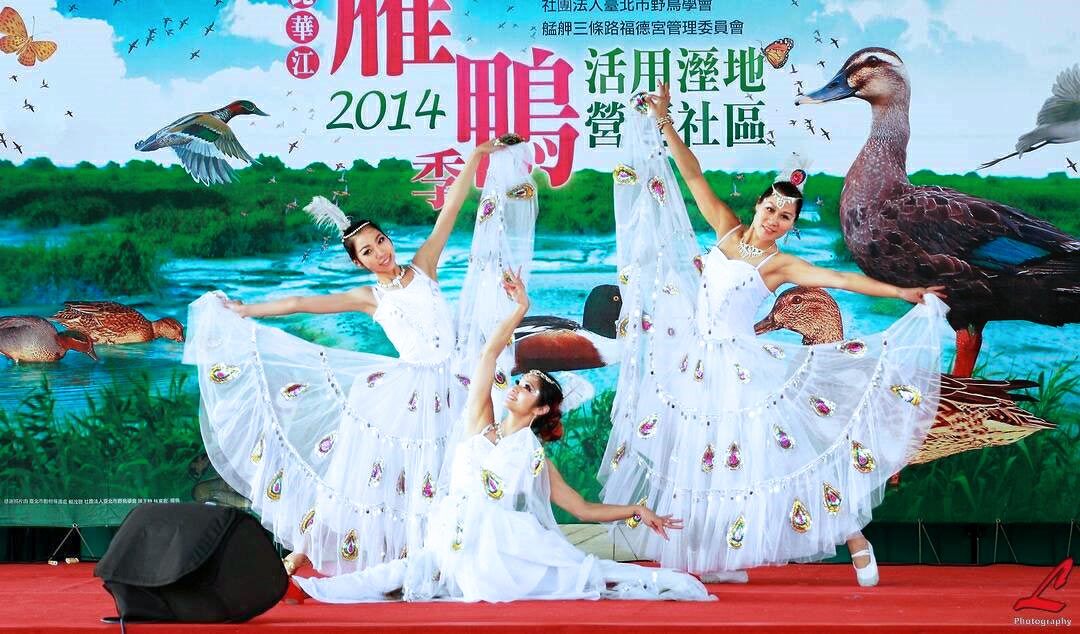 Liu Liu Dance Group perform at the Swan Fertival Performance