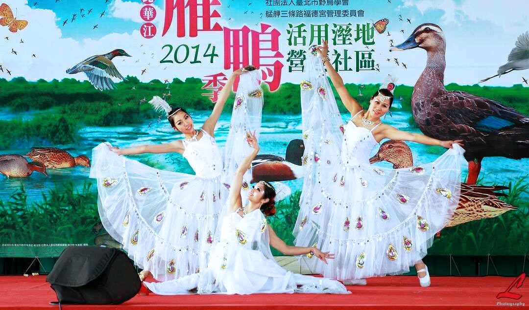 2014カモパフォーマンスイベント