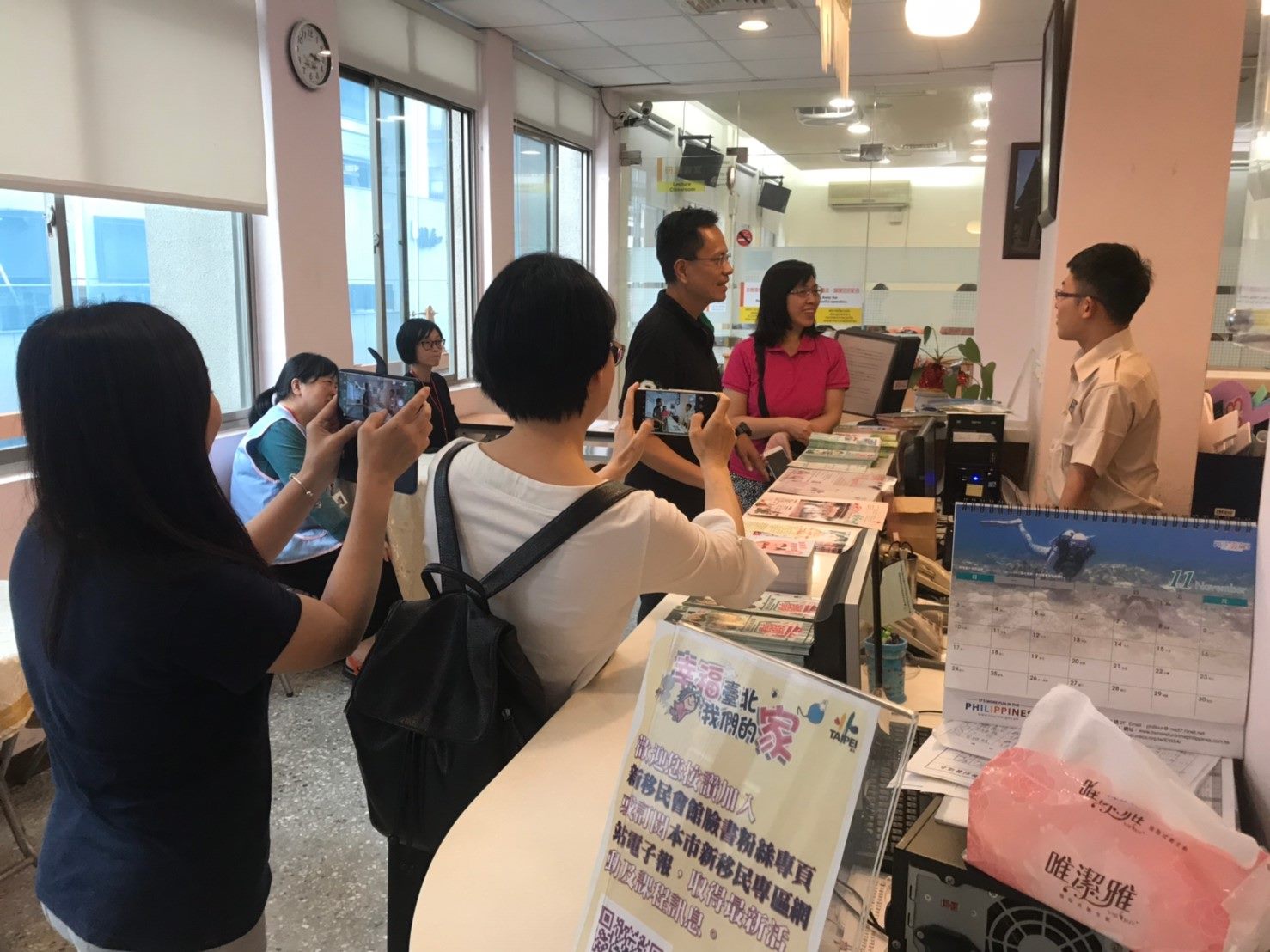 編集テクニックを学びます