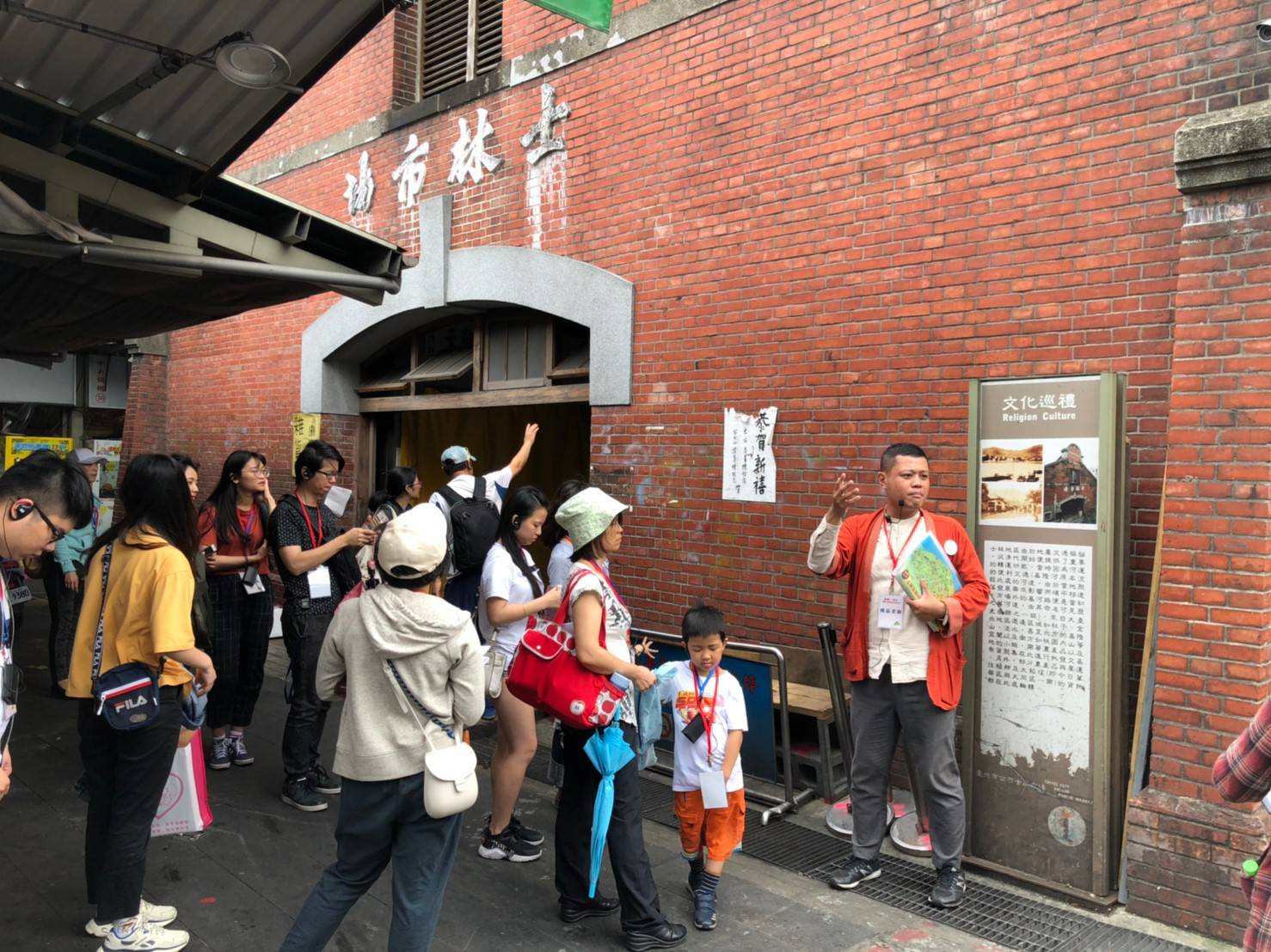 New immigrants shown great interest in Shilin Market