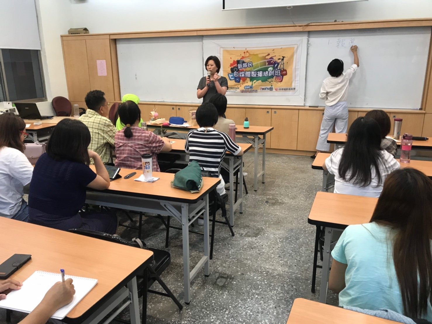 Lecturer giving tips on talking on video