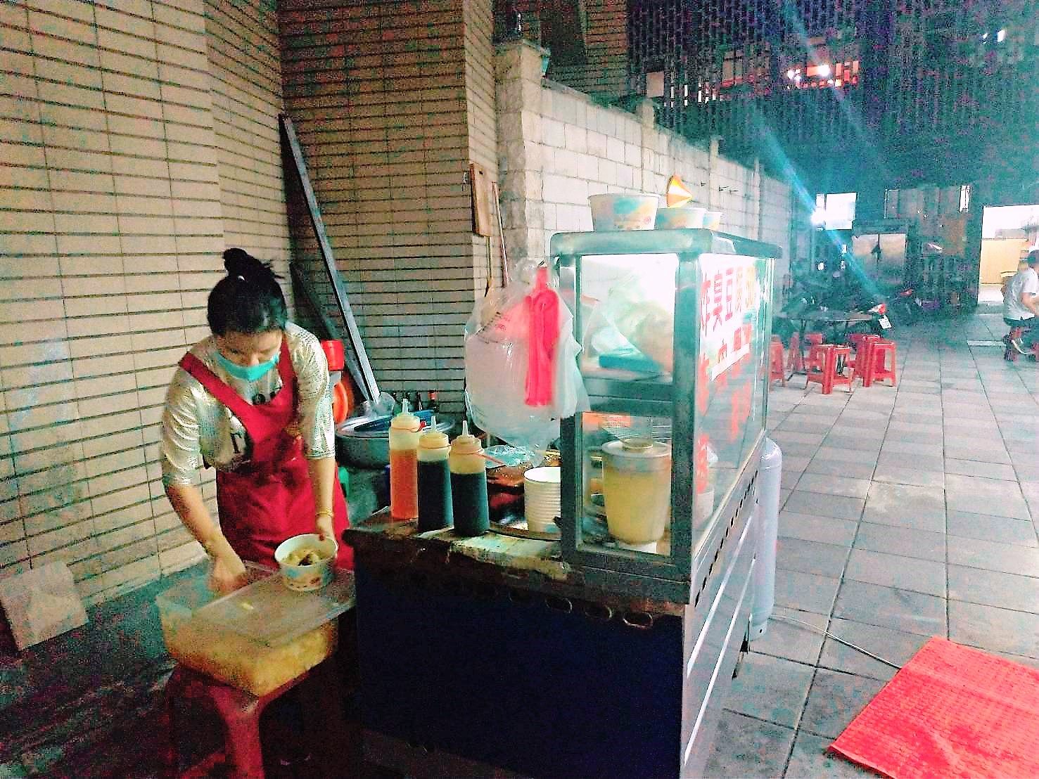 Fan Jiang Chuan Wei Beef Noodle Restaurant stall