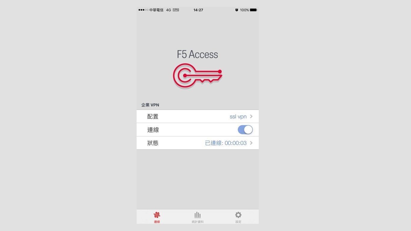 step7.當連線成功時，上面狀態列會ft現「VPN」圖示，代表已建立的連線。