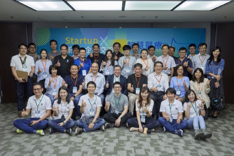 Startup X新創．企業對接交流會 -智慧醫療生態系