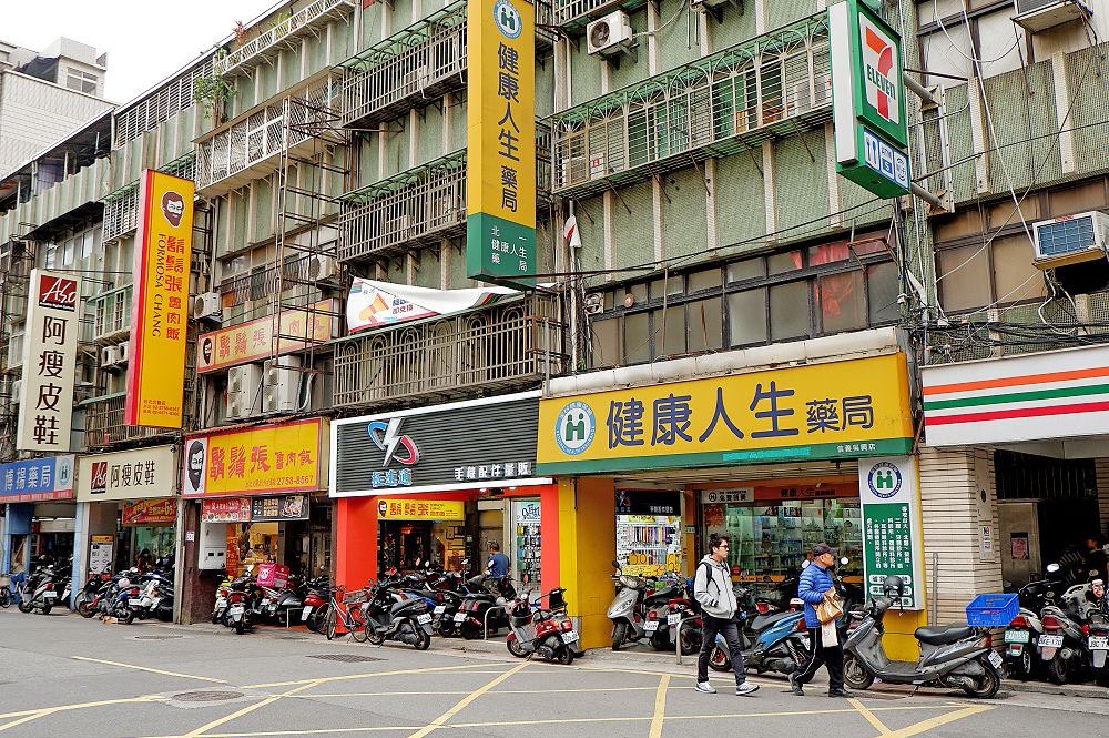 吳興街商圈圖片9