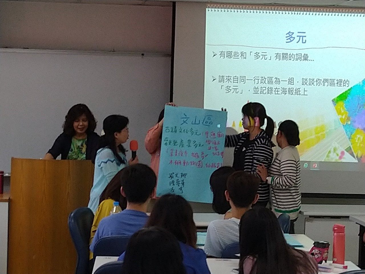 Students from Wenshan District speaking