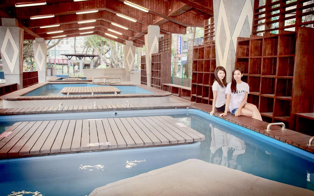 A public footbath in Beitou District