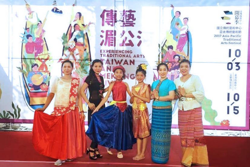 アジア太平洋伝統芸術フェス