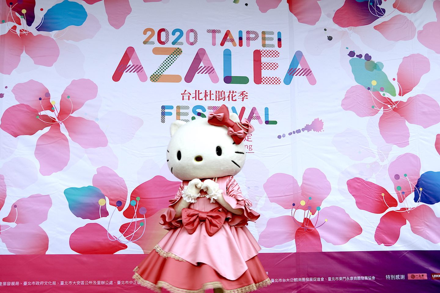 Hello Kitty驚喜現身大安森林公園參加台北杜鵑花季