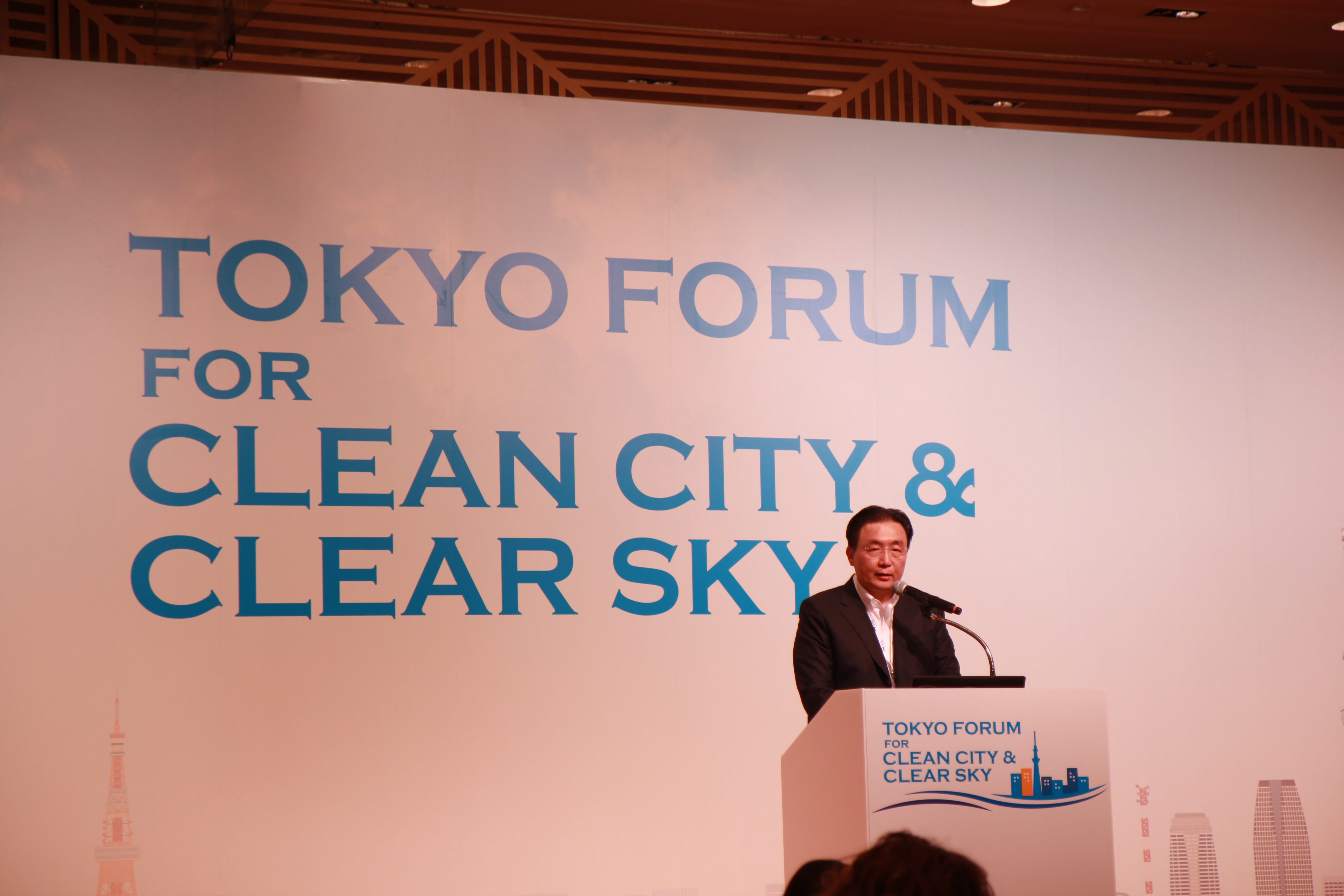 Tokyo Forum for Clean City & Clear Sky