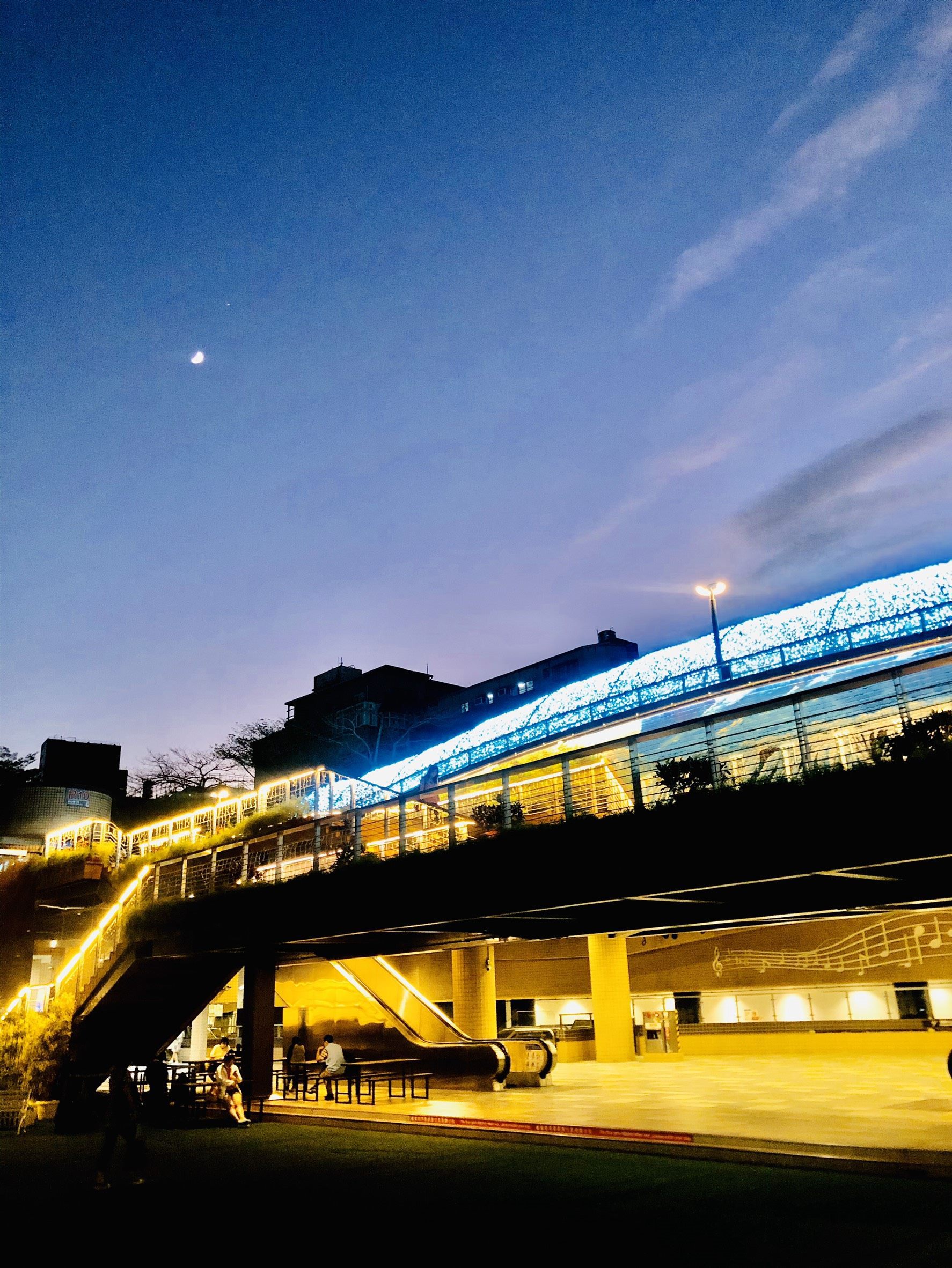MRT station at sunset